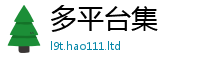 2025新澳门2025免费原料被777888精准管家婆四肖